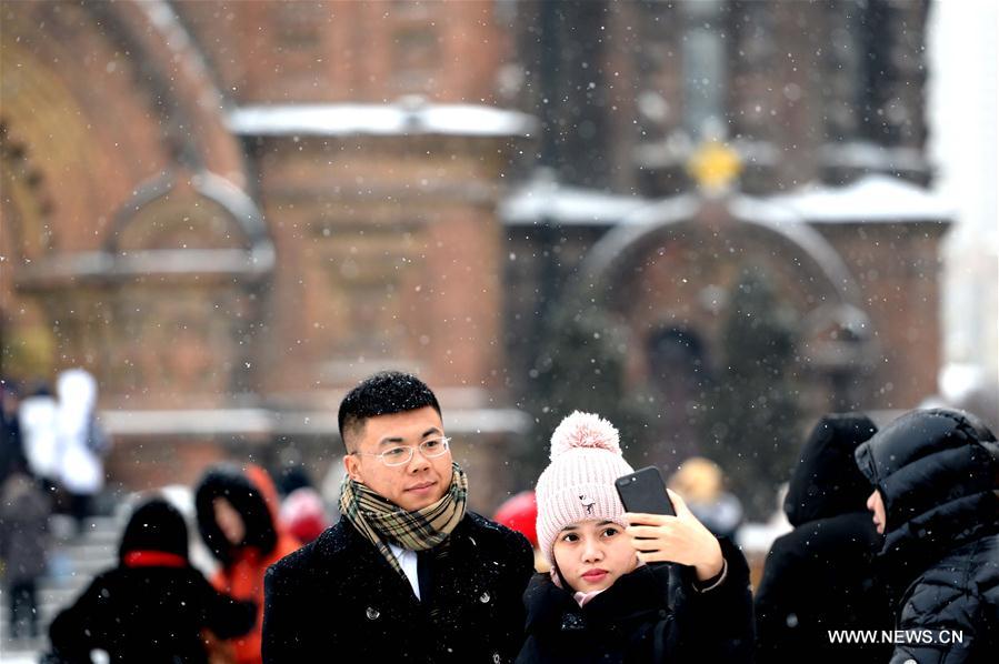 CHINA-HARBIN-SNOW (CN)