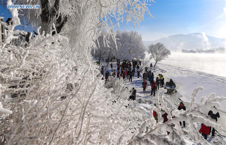 CHINA-JILIN-RIME (CN)