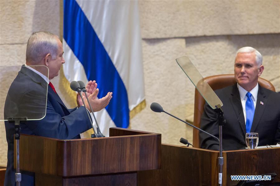 MIDEAST-JERUSALEM-U.S.-VICE PRESIDENT-PENCE-SPEECH