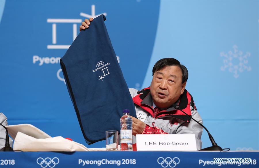 (SP)OLY-SOUTH KOREA-PYEONGCHANG-PRESS CONFERENCE