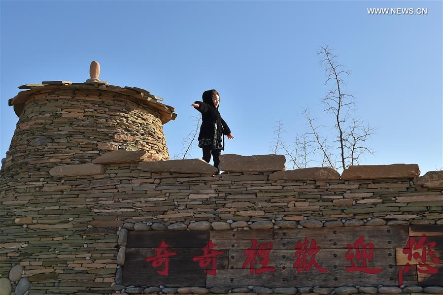 CHINA-SHANXI-YONGHE-QIQILI VILLAGE-DEVELOPMENT (CN)