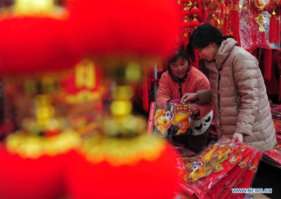 #CHINA-SPRING FESTIVAL-CELEBRATIONS (CN)