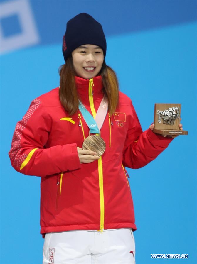 (SP)OLY-SOUTH KOREA-PYEONGCHANG-FREESTYLE SKIING-LADIES' AERIALS-MEDAL CEREMONY