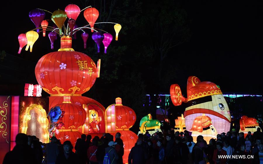 CHINA-KUNMING-LANTERN FAIR (CN)