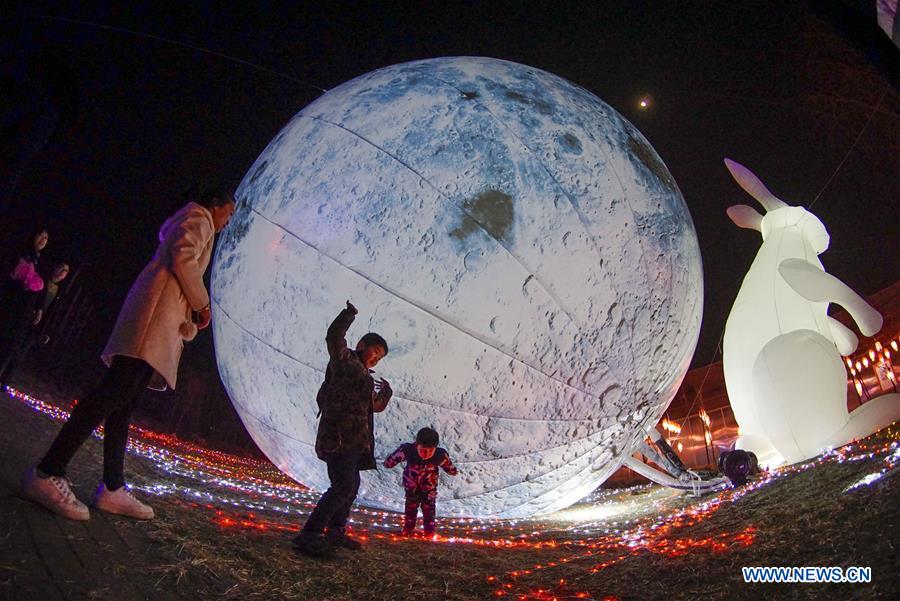 #CHINA-LANTERN FESTIVAL-CELEBRATIONS (CN) 