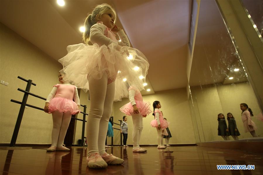 MIDEAST-NABLUS-BALLET CENTER