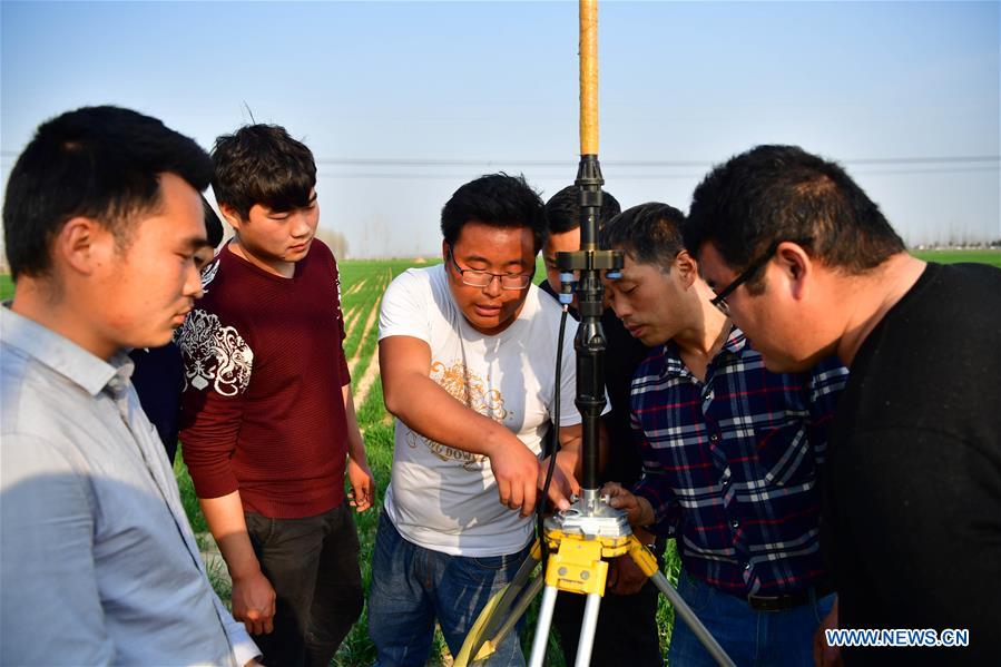 CHINA-HENAN-FARM WORK-INTELLIGENT DEVICES (CN)