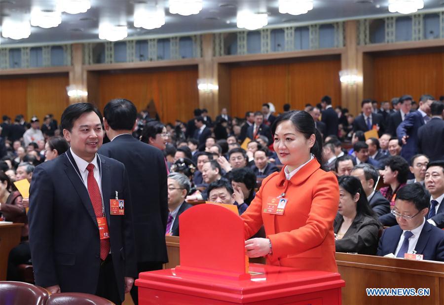 (TWO SESSIONS)CHINA-BEIJING-NPC-SEVENTH PLENARY MEETING (CN)