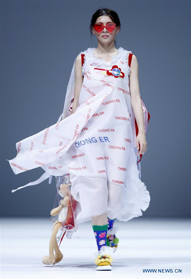 CHINA-BEIJING-GRADUATE FASHION WEEK (CN) 