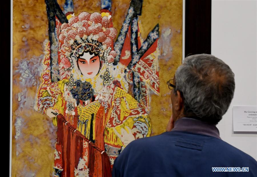 TUNISIA-TUNIS-PORCELAIN-DISPLAY