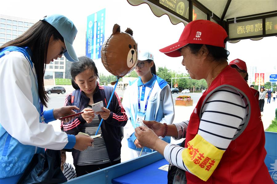 CHINA-QINGDAO-SCO-SUMMIT-VOLUNTEER (CN)