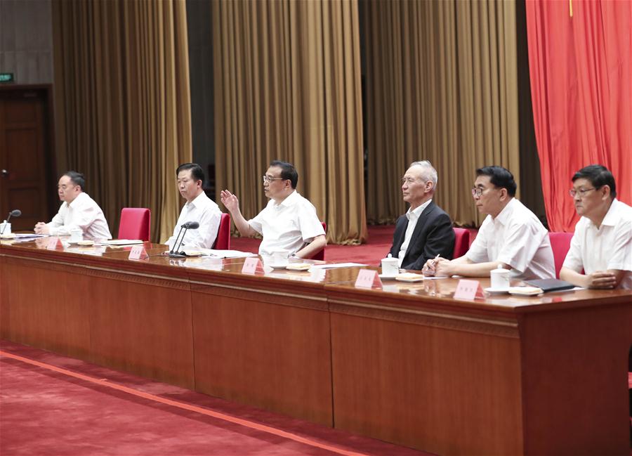 CHINA-BEIJING-LI KEQIANG-CAS-CAE-MEETING-REPORT (CN)