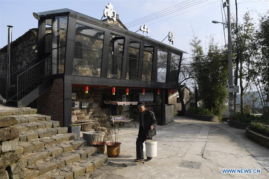 CHINA-ZHEJIANG-FOLK DWELLINGS (CN)