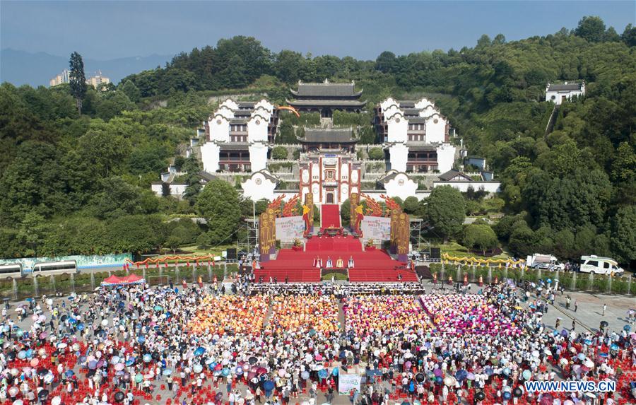 CHINA-ZIGUI-QU YUAN-DRAGON BOAT FESTIVAL-CELEBRATIONS (CN)