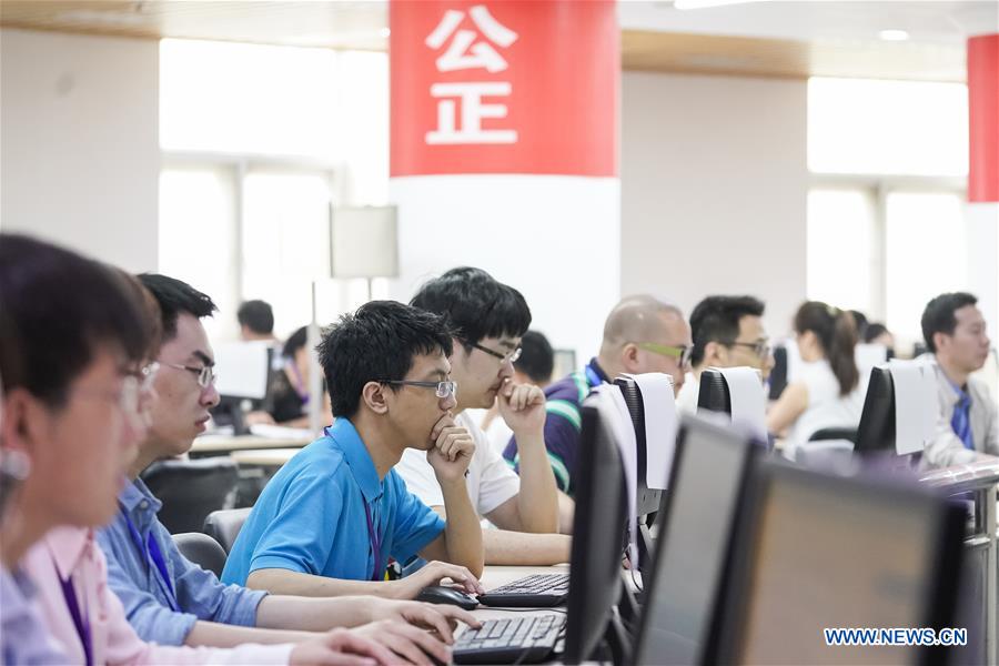 CHINA-BEIJING-COLLEGE ENTRANCE EXAM-SCORING (CN)