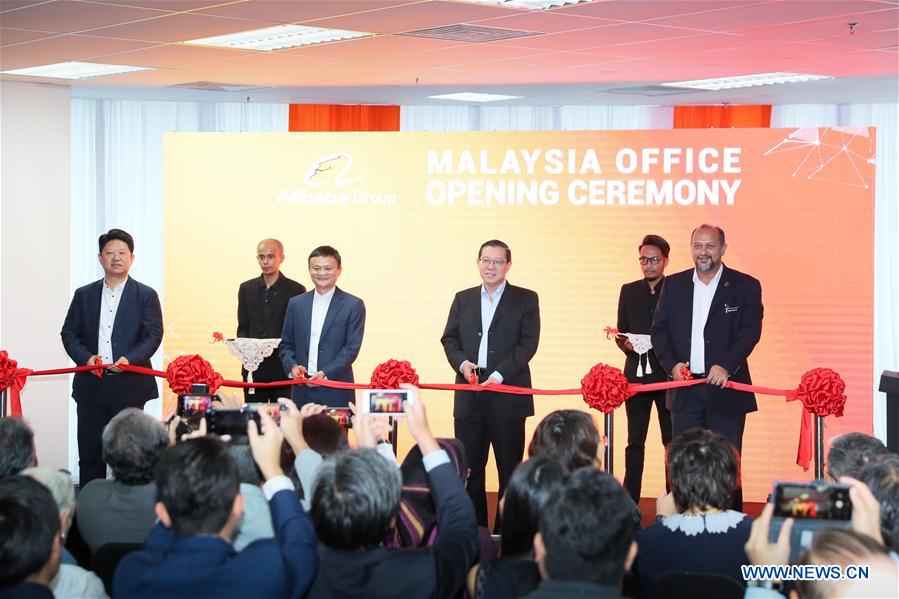 MALAYSIA-ALIBABA-NEW OFFICE