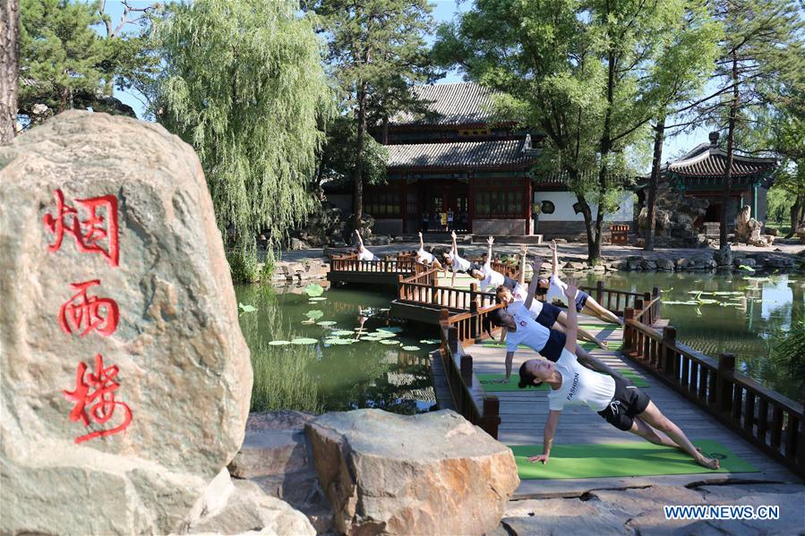 #CHINA-INTERNATIONAL YOGA DAY (CN)