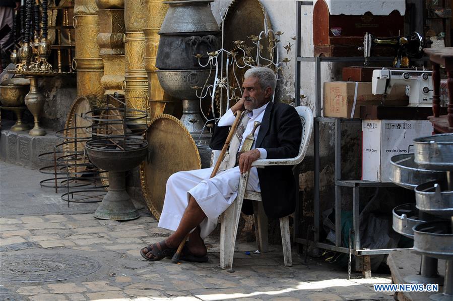 YEMEN-SANAA-DAILY LIFE