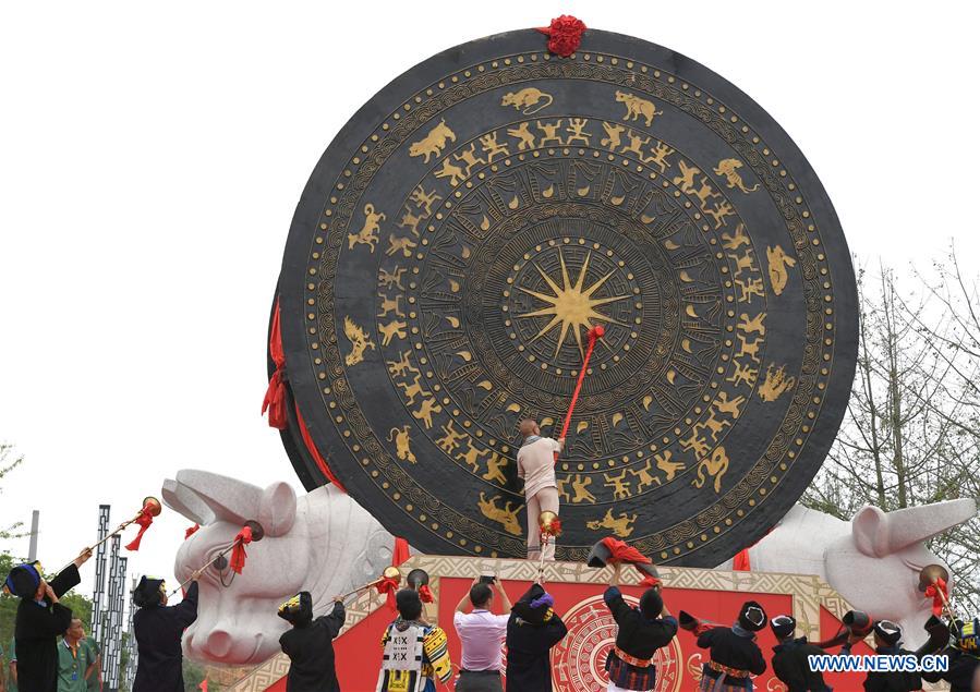 CHINA-GUANGXI-LARGEST BRONZE DRUM-GUINNESS (CN)