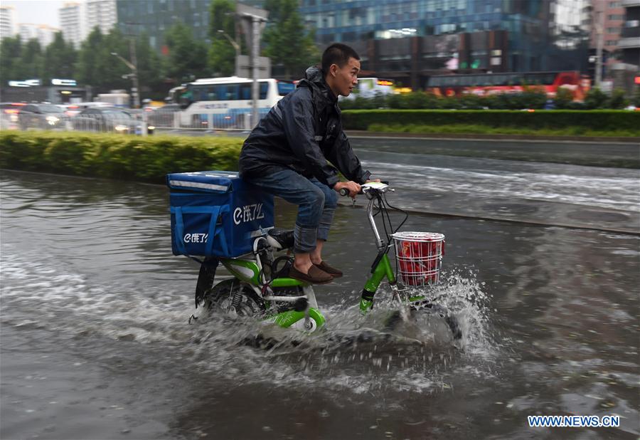 CHINA-BEIJING-WEATHER-DOWNPOUR (CN)