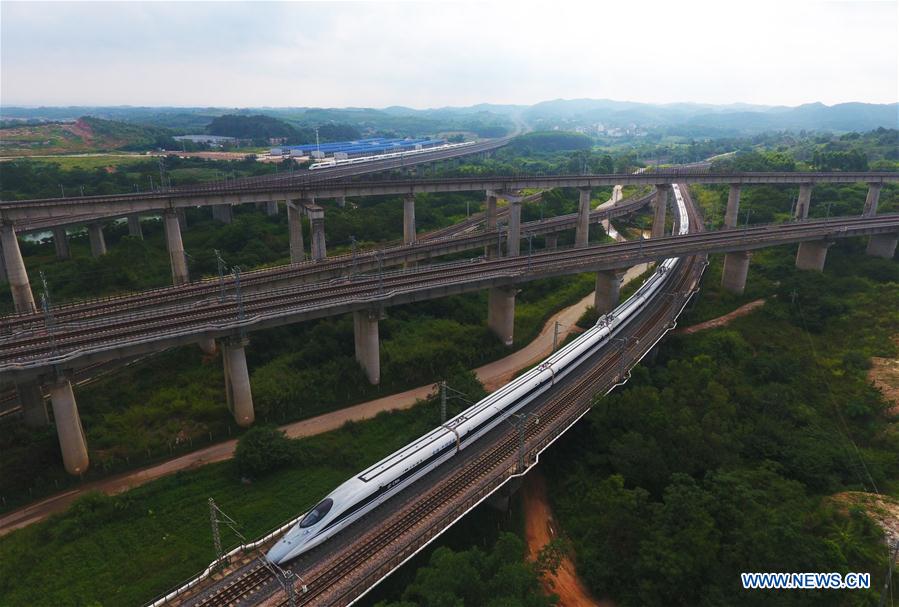 CHINA-RAILWAY-NEW TRAIN DIAGRAM (CN) 