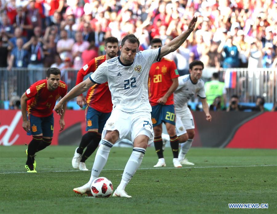 (SP)RUSSIA-MOSCOW-2018 WORLD CUP-ROUND OF 16-SPAIN VS RUSSIA