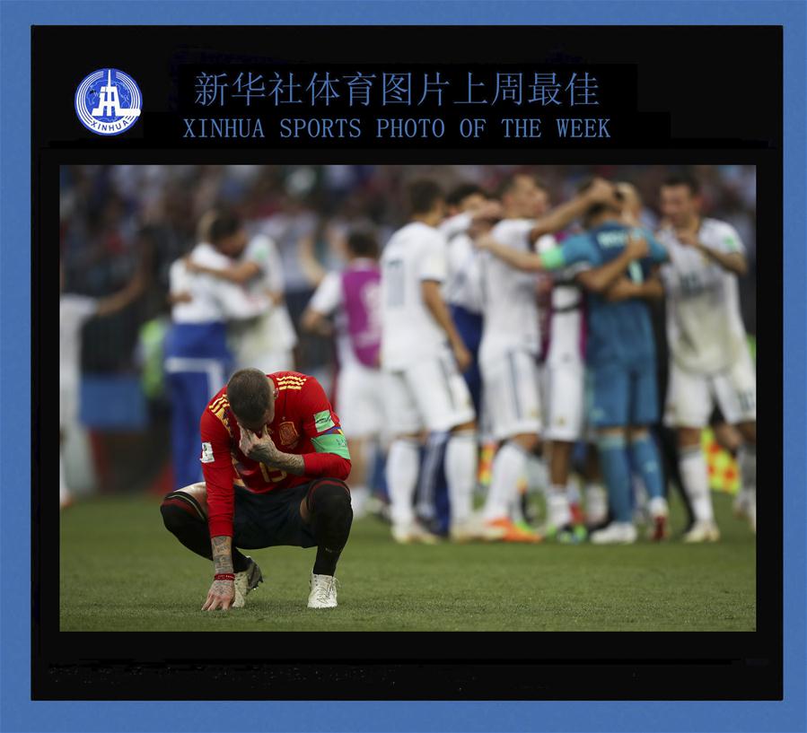 XINHUA SPORTS PHOTO OF THE WEEK