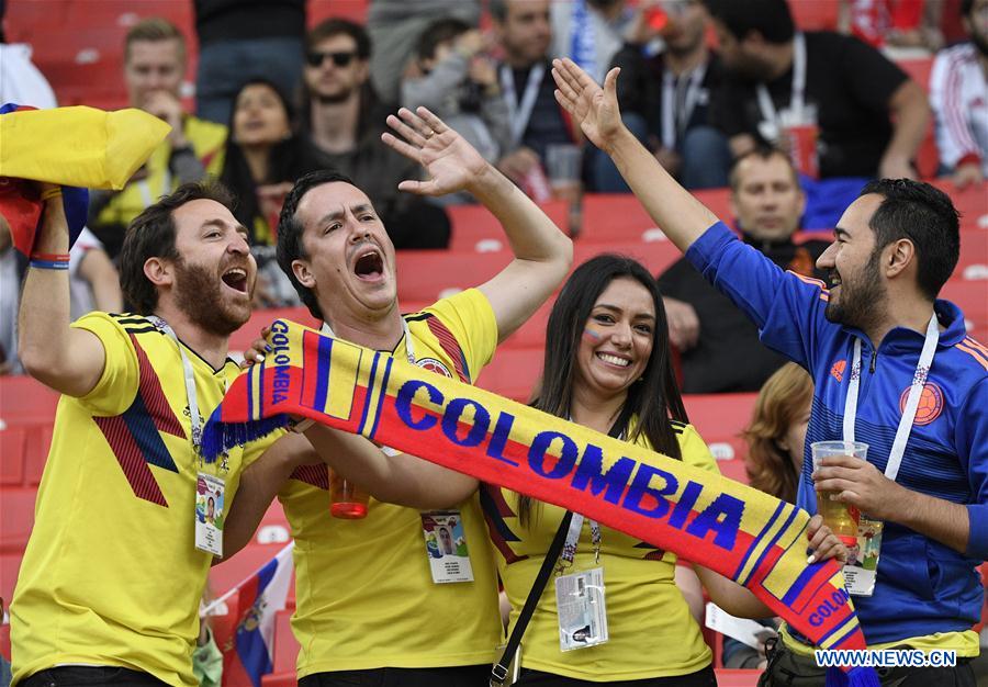 (SP)RUSSIA-MOSCOW-2018 WORLD CUP-ROUND OF 16-ENGLAND VS COLOMBIA