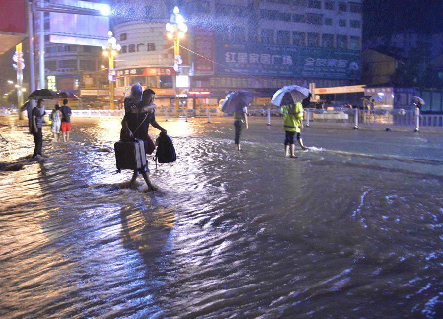 #CHINA-SOUTHERN PROVINCES-HEAVY RAIN (CN)