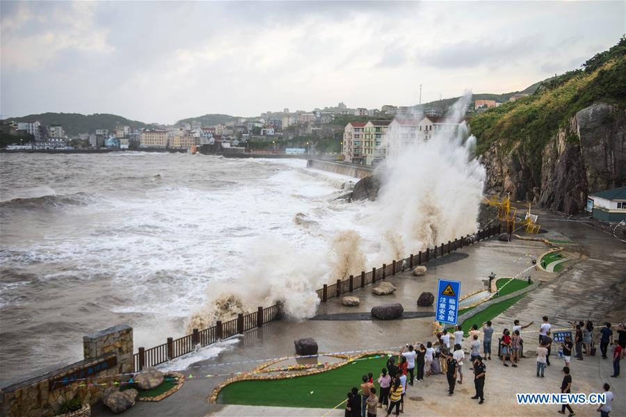 #CHINA-TYPHOON MARIA-LANDFALL (CN)