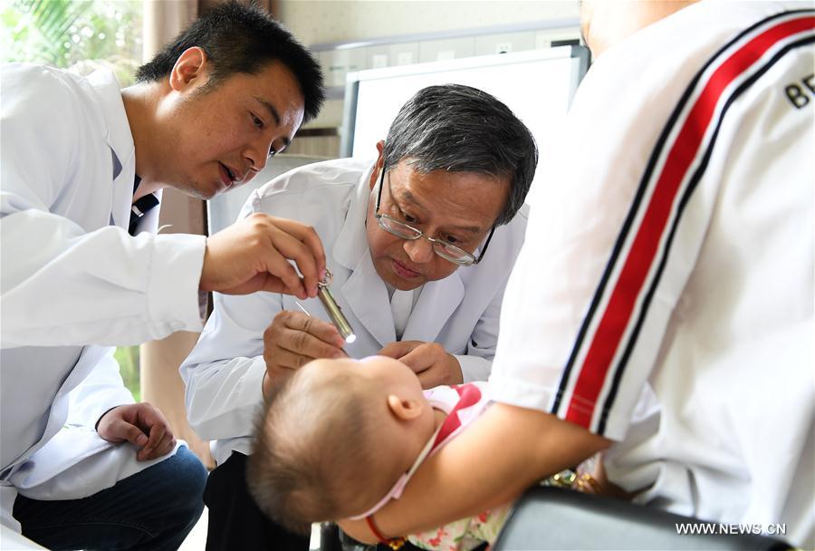 CHINA-HAINAN-BOAO-HOSPITAL-FREE CLINIC ACTIVITY  (CN)