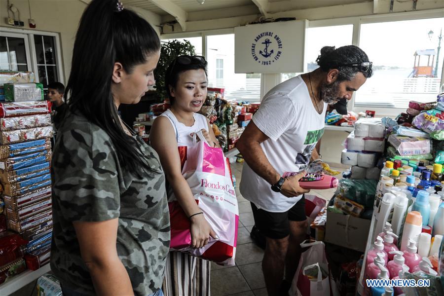 GREECE-MATI-WILDFIRES-CHINESE-ASSISTANCE