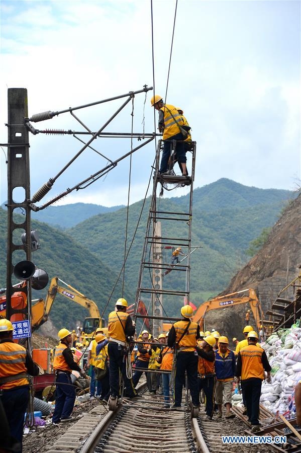 CHINA-SHAANXI-RAILWAY-RESTORATION (CN)