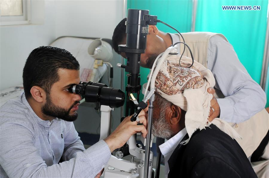 YEMEN-SANAA-FREE EYE TREATMENTS