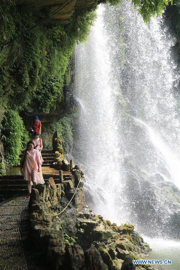 #CHINA-HUNAN-WATERFALL-LEISURE (CN)