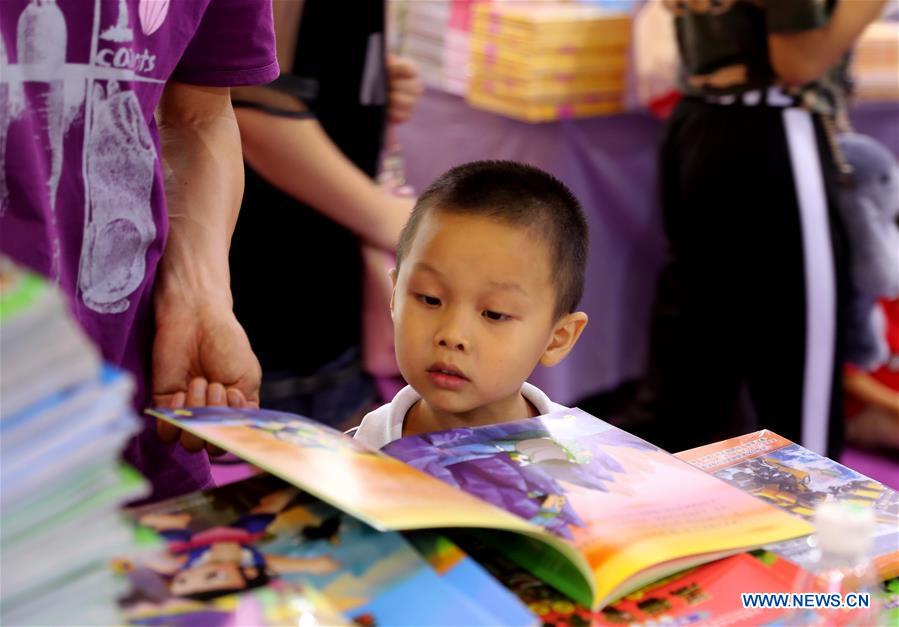 CHINA-SHANGHAI-BOOK FAIR (CN)