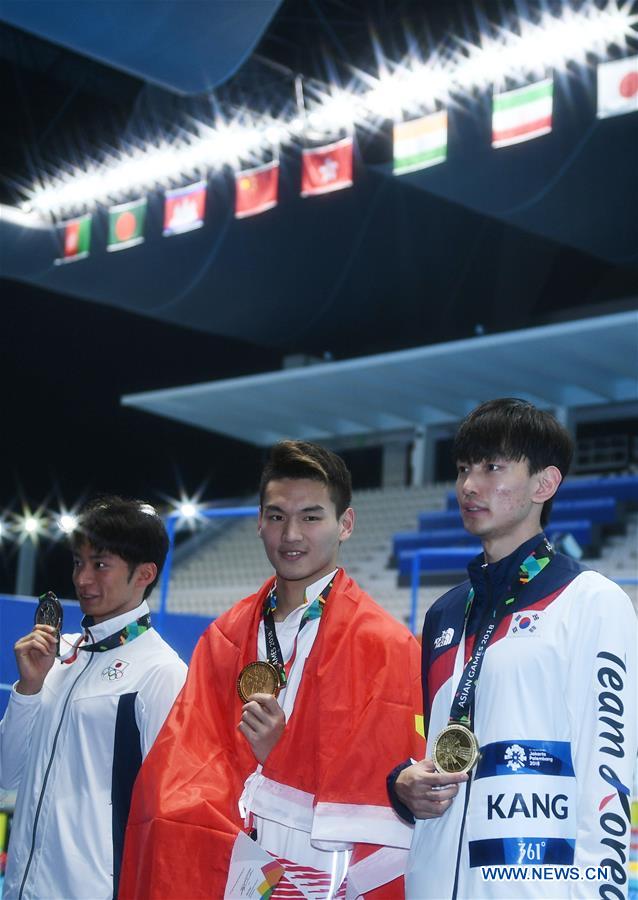 (SP)INDONESIA-JAKARTA-ASIAN GAMES-SWIMMING