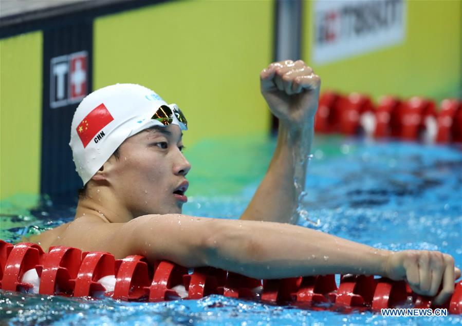 (SP)INDONESIA-JAKARTA-ASIAN GAMES-SWIMMING