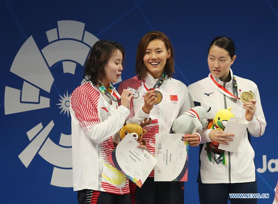 (SP)INDONESIA-JAKARTA-ASIAN GAMES-SWIMMING