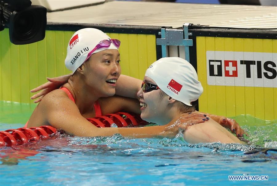 (SP)INDONESIA-JAKARTA-ASIAN GAMES-SWIMMING