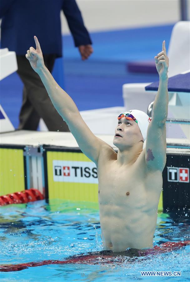 (SP)INDONESIA-JAKARTA-ASIAN GAMES-SWIMMING