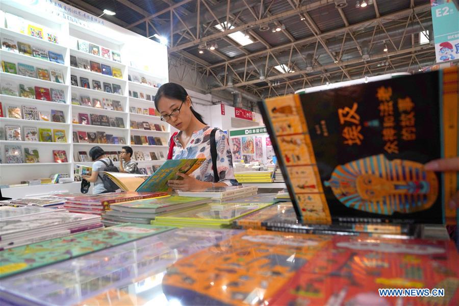 #CHINA-BEIJING-BOOK FAIR(CN)