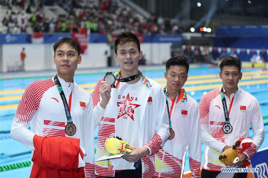 (SP)INDONESIA-JAKARTA-ASIAN GAMES-SWIMMING