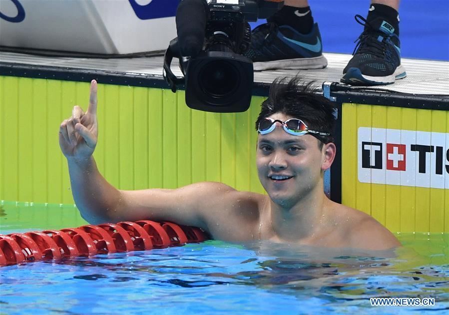 (SP)INDONESIA-JAKARTA-ASIAN GAMES-SWIMMING