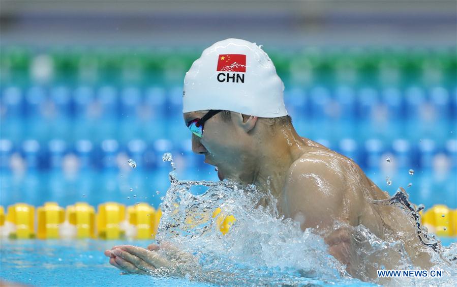 (SP)INDONESIA-JAKARTA-ASIAN GAMES-SWIMMING