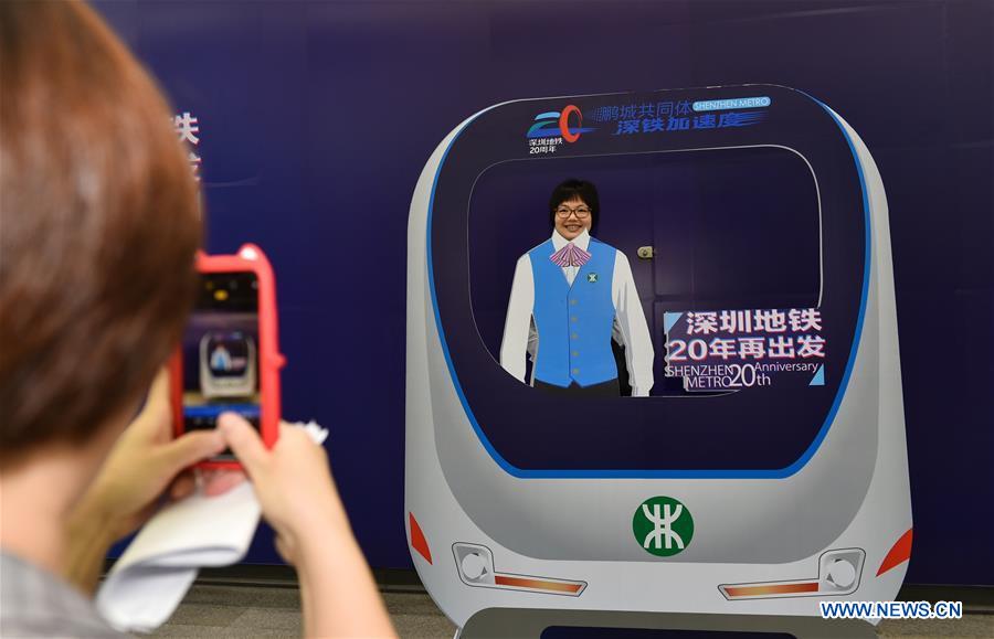 CHINA-SHENZHEN-SUBWAY-20TH ANNIVERSARY (CN)