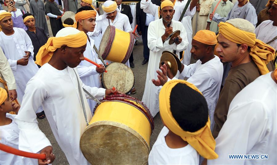 EGYPT-CAIRO-ISLAMIC NEW YEAR-CELEBRATION