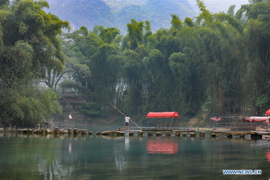 CHINA-GUIZHOU-LUODIAN-SCENIC SPOT-AUTUMN SCENERY (CN) 