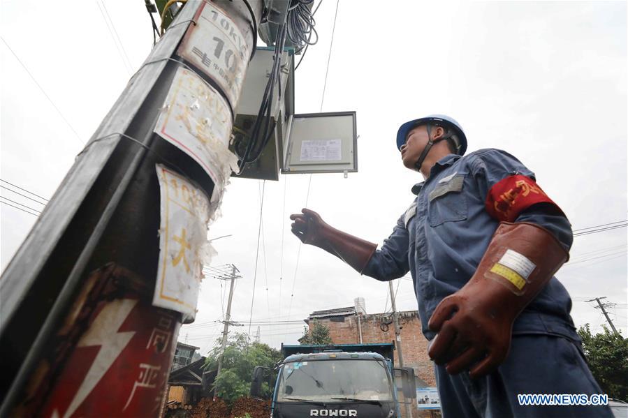 #CHINA-GUANGXI-TYPHOON MANGKHUT(CN)