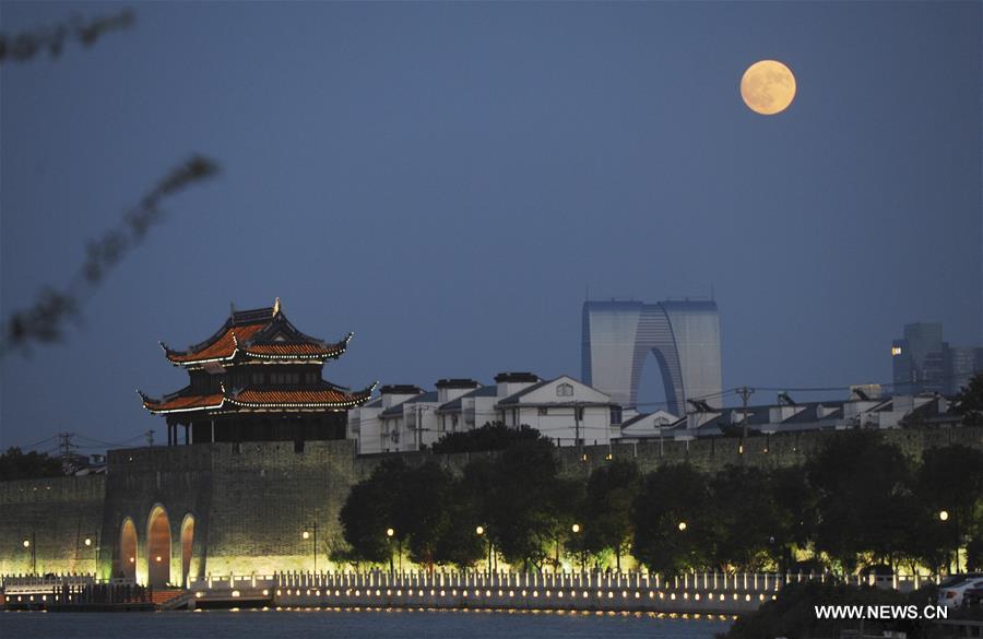 #CHINA-MID-AUTUMN FESTIVAL-MOON (CN)